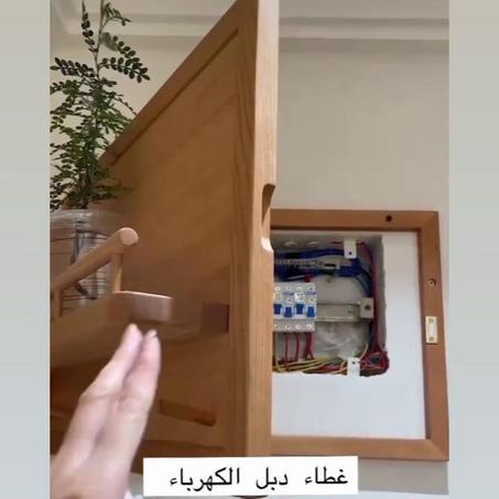 غطاء الديجونكتور العصري – حماية وأناقة في آنٍ واحد!