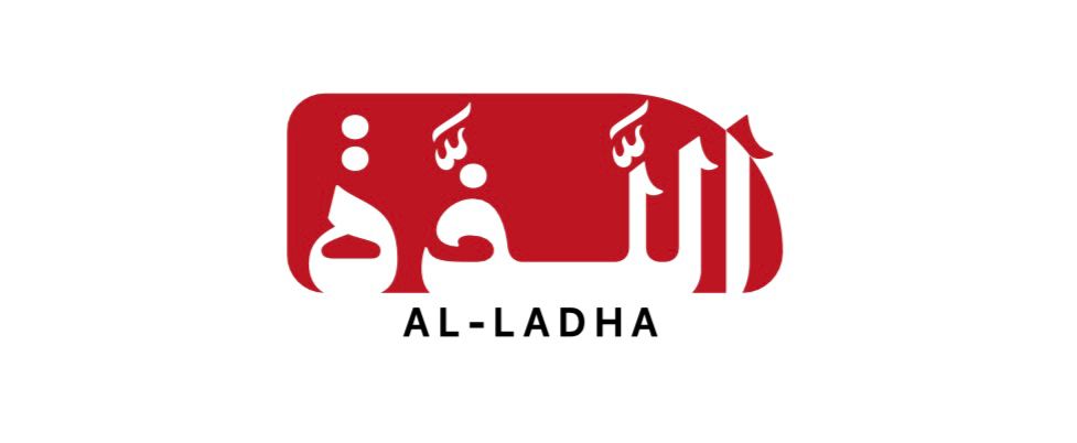 EL-ledha