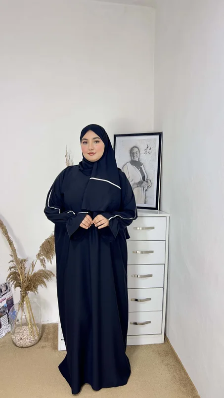 Aabya Noor - عباية نور