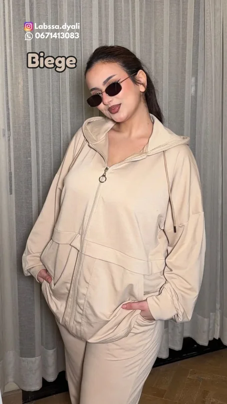 Ensemble INFINITY - أونسومبل أنفينيتي