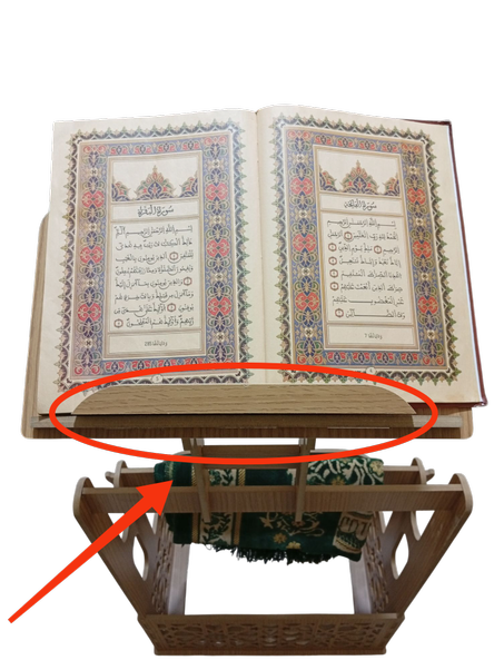 منصةالقراءة2