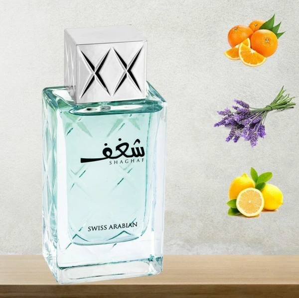 عطر شغف