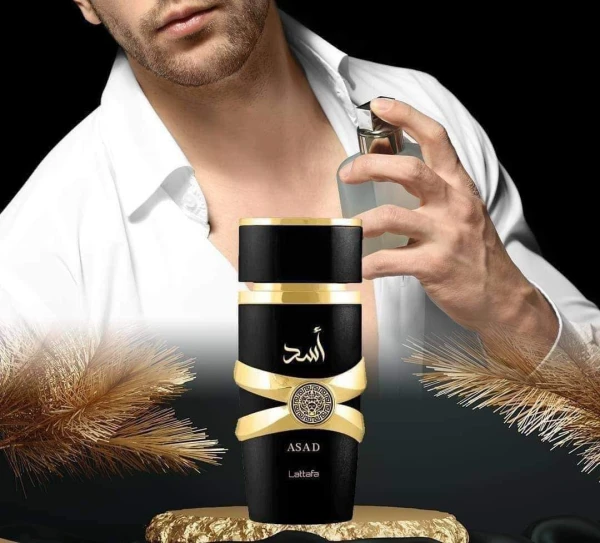 عطر أسد