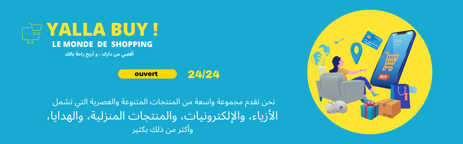slider-image