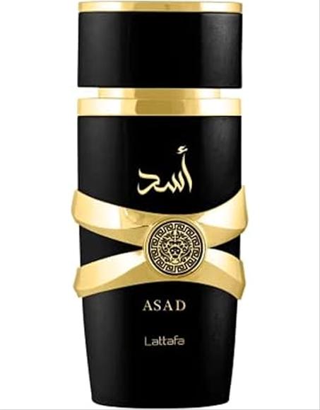 عطور