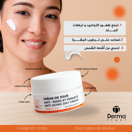 Crème de Jour Hydratante Anti Ride SPF30