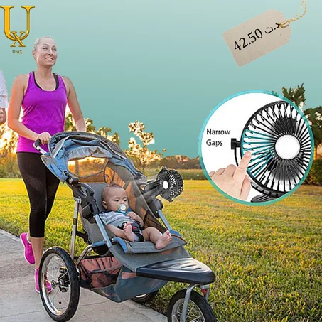 مروحة مكتب صغيرة