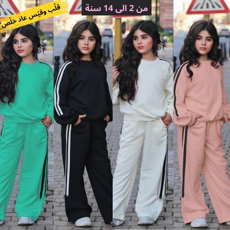 💐طقم للبنات موضة NANCY 💐