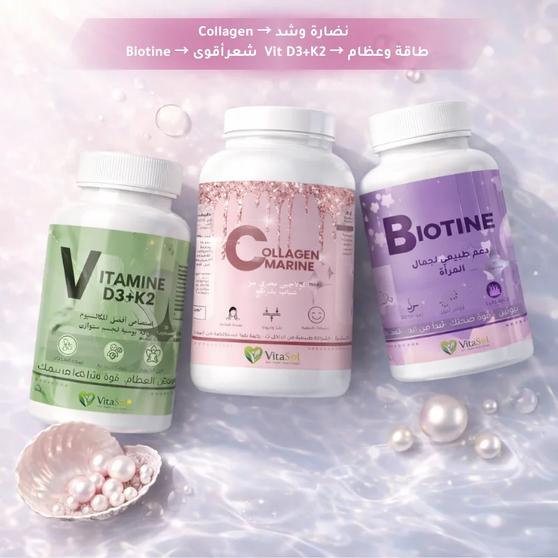 رمضان هاد العام… غادي تباني مختلفة