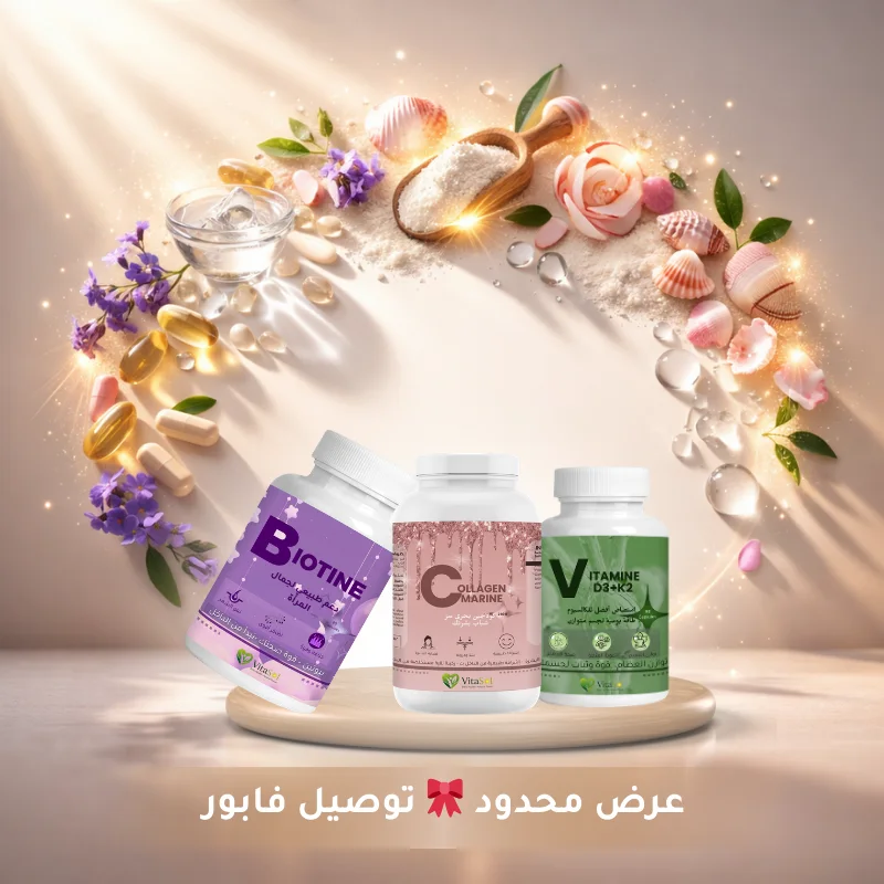 رمضان هاد العام… غادي تباني مختلفة