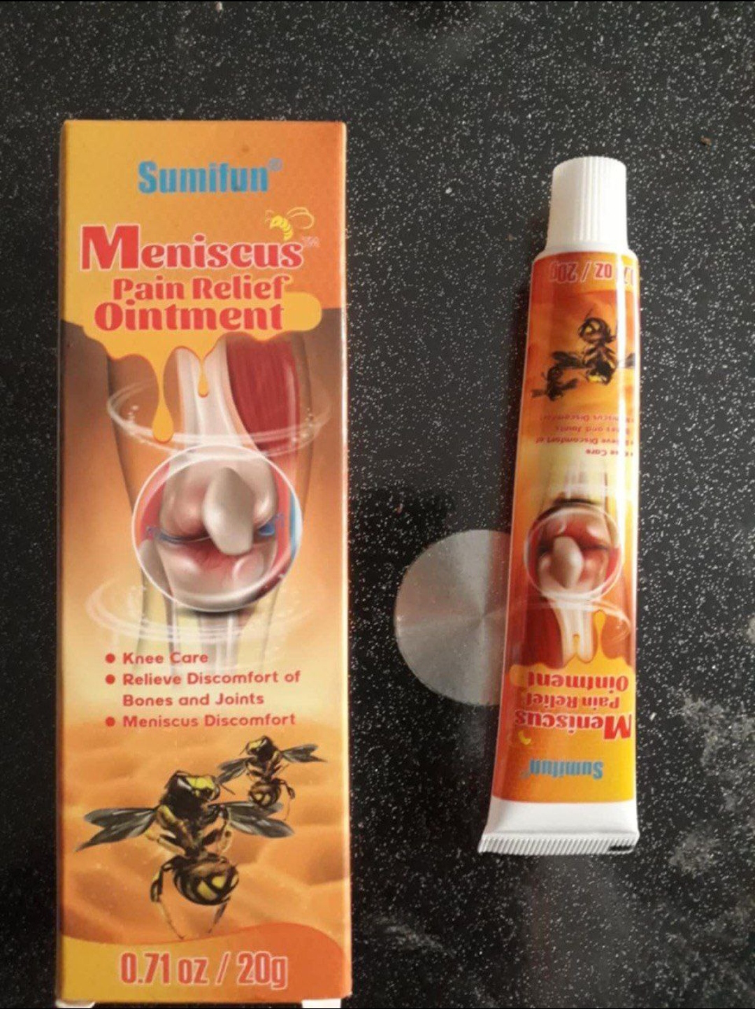 مرهم Sumifun الطبيعي