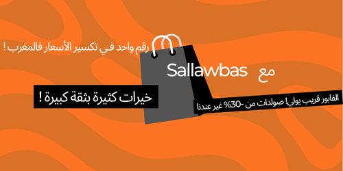slider-image