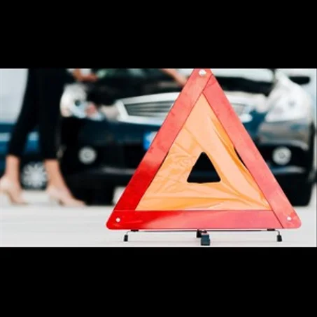 السلامة والأمان