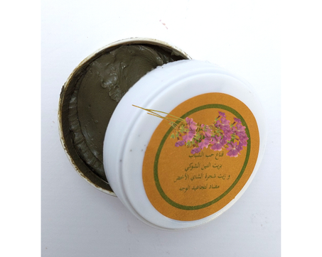 قناع حب الشباب