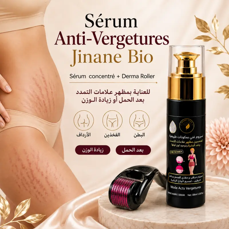 Sérum Anti-Vergetures Jinane Bio
