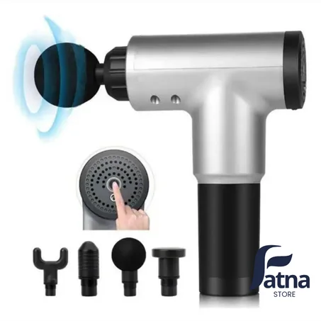 جهاز تدليك الجسم المحمول