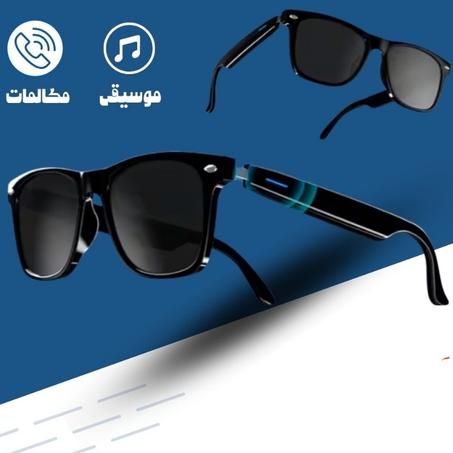 النظارات الدكية