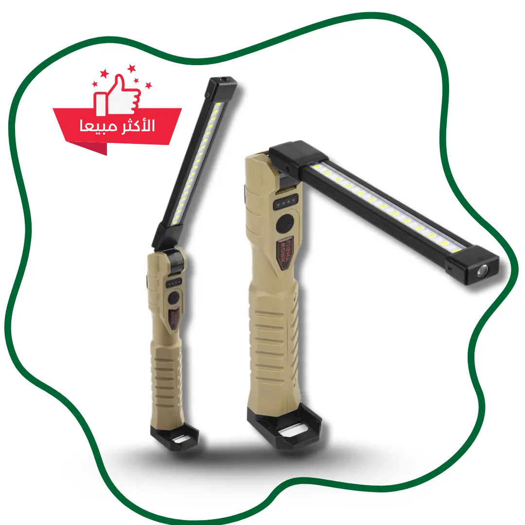 مصباح قابل للطي أداة طوارئ متعددة الوظائف