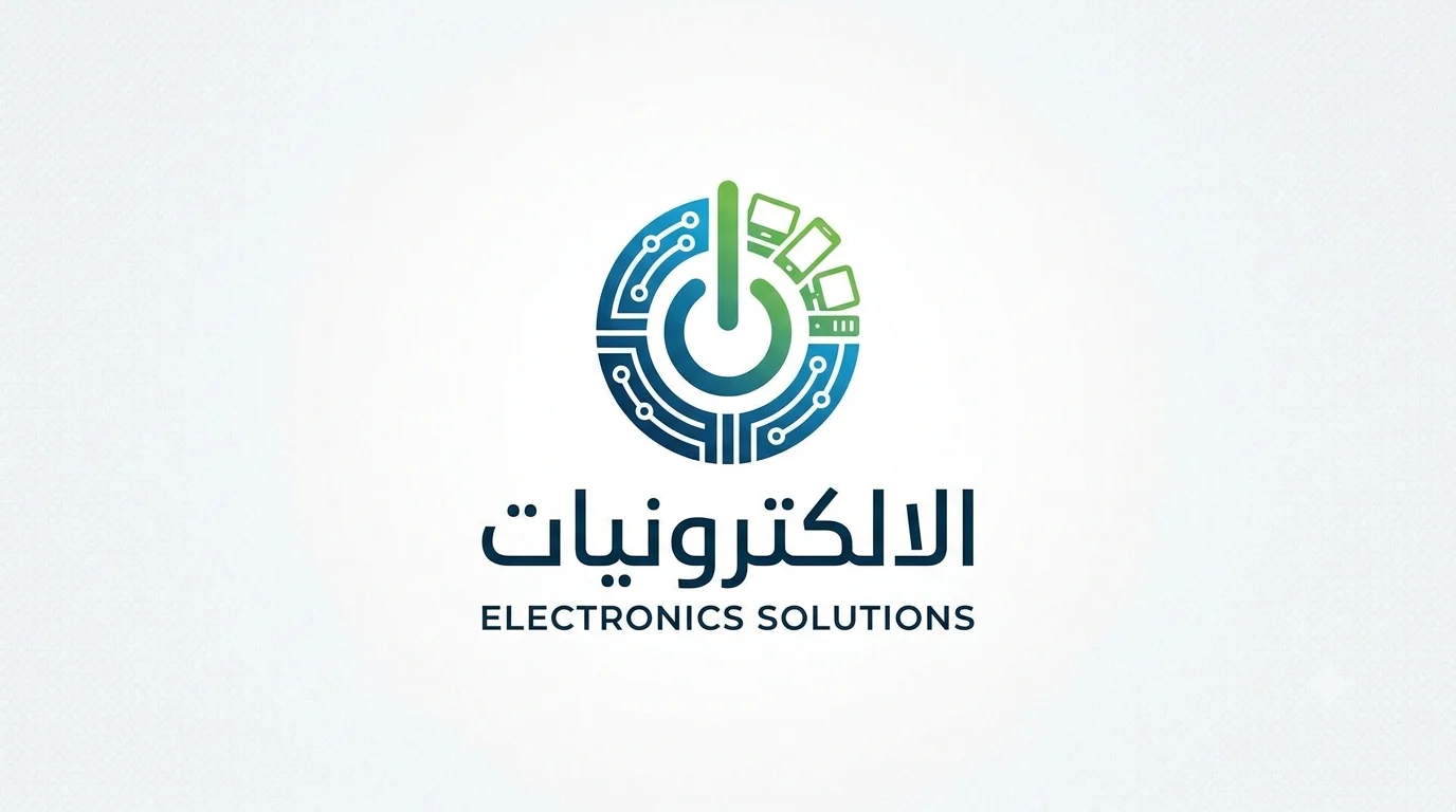 الكترونيات