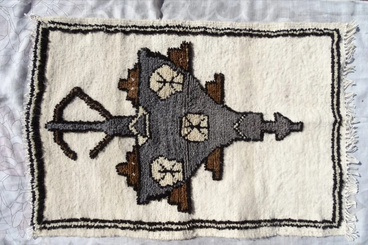 زربية تقليدية من الصوف....الكمية محدودة... tapis traditionnel