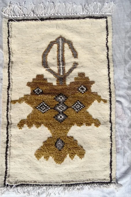 زربية تقليدية من الصوف....الكمية محدودة... tapis traditionnel
