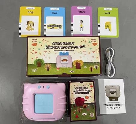 KID Learning Pocket Vocab