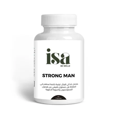 STRONG MAN ISA 60 capsules