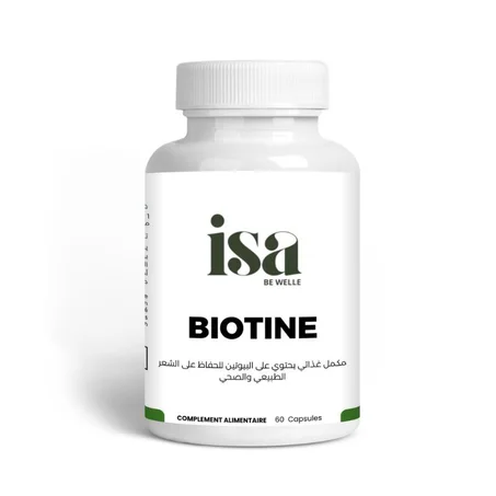 ISA BIOTINE 30 capsules