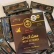 stores/4969255f3871e4a0375fc31bd14f939d/products/UNx2tqzcu2PS6gvWxDRCqH1TZ2s8xPwp71wOYHNj.jpg
