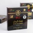 stores/4969255f3871e4a0375fc31bd14f939d/products/sElnDGNPvWJGxUATExHrXDZxeedxrfl8z6vbNtNl.jpg