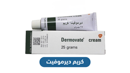 كريم ديرموفيت الأصلي👌