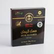 stores/4969255f3871e4a0375fc31bd14f939d/products/xBgZKy9uJVBJefwhw0wIXmq3zc8QbrK6FfmQg134.jpg