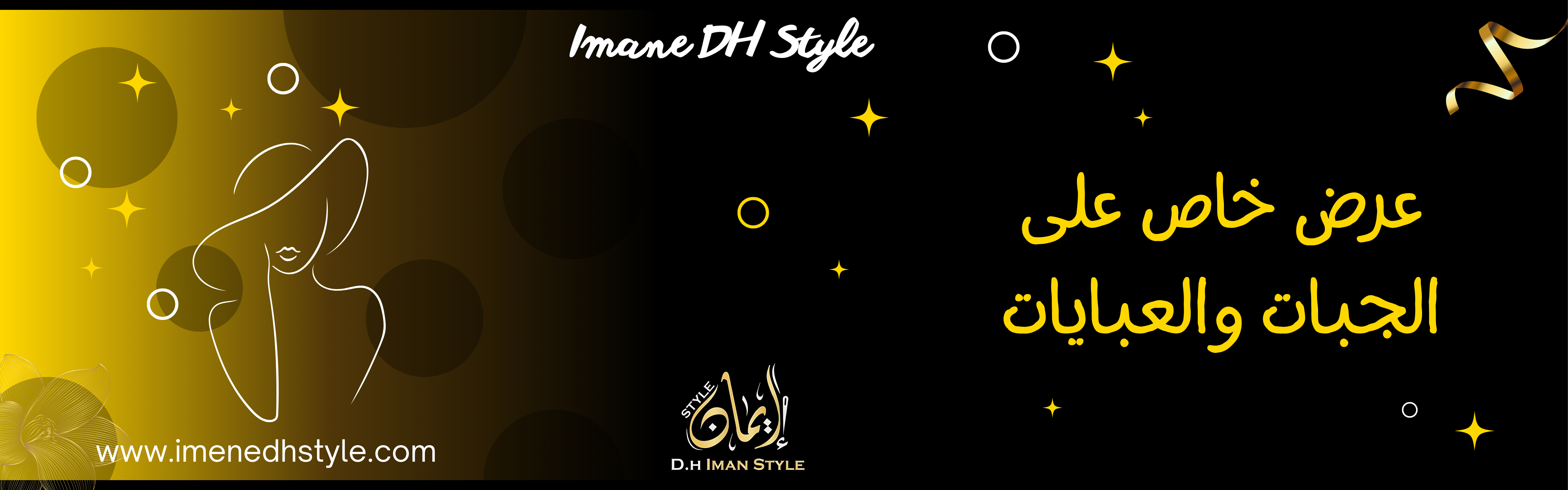 slider-image