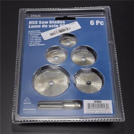 مجموعة شفرات منشار دائري