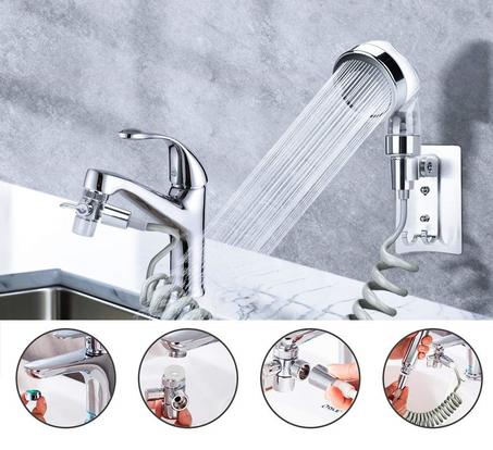 مجموعة راس الدش