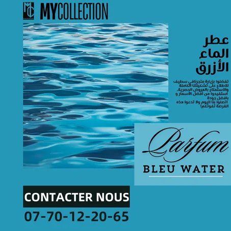 BLEU WATER