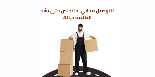 slider-image