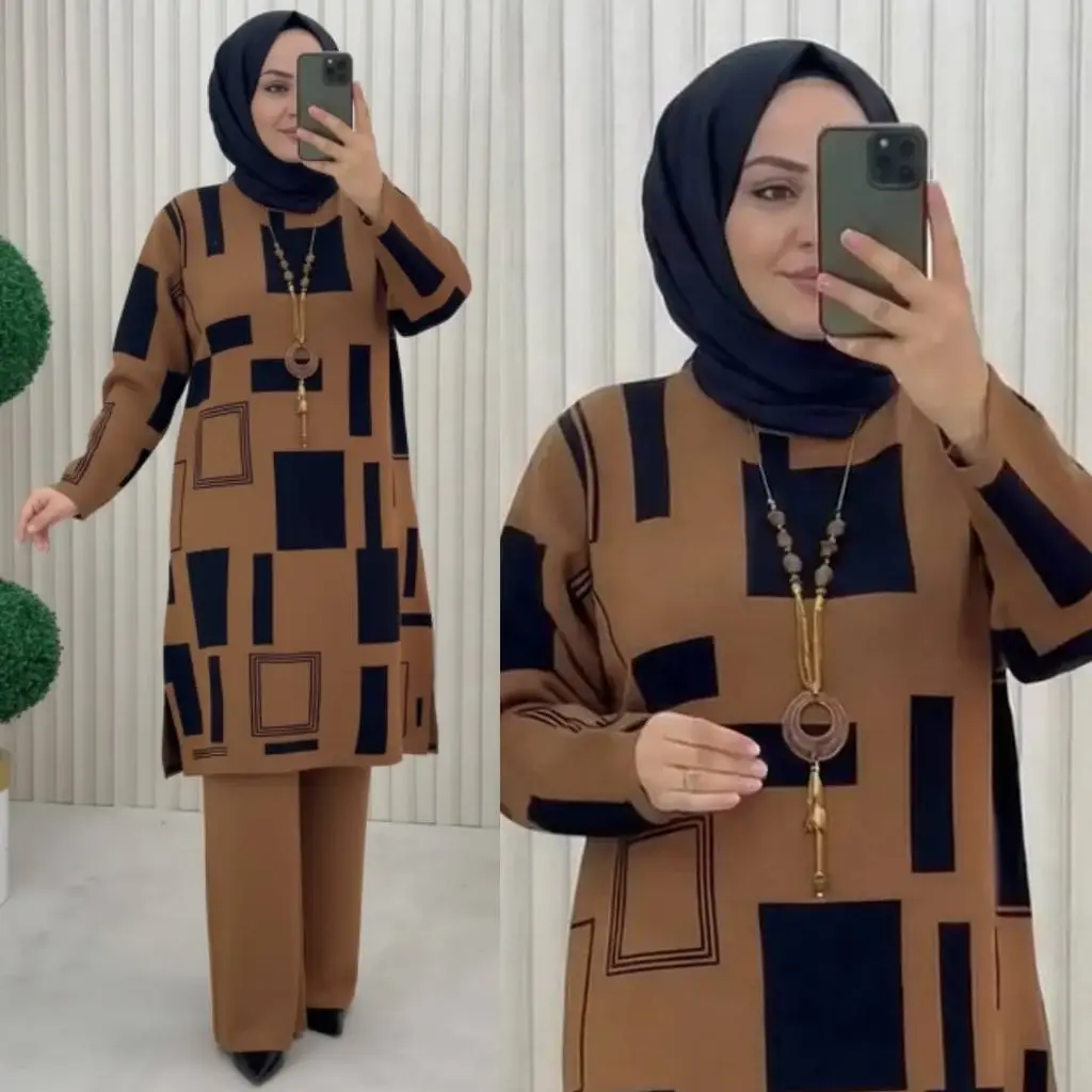 طقم يليق بمثلك سيدتي