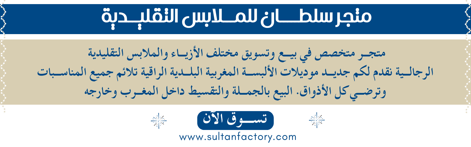 slider-image