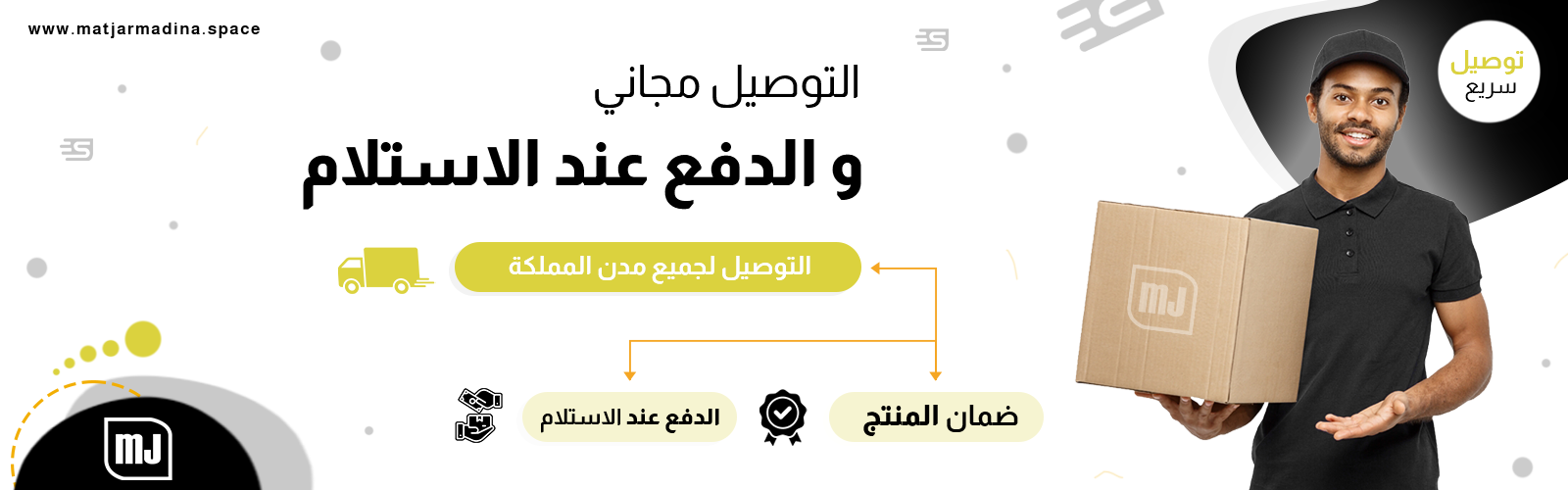 slider-image