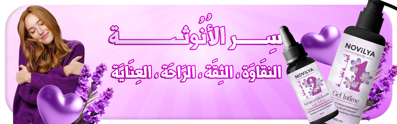 slider-image