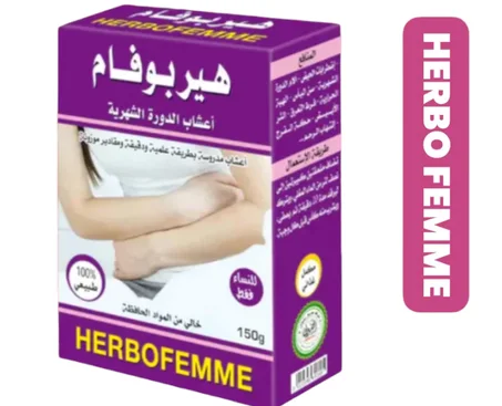 Herbo-Femme 150g | Herbes menstruelles | Complément alimentaire | Mélange d'herbes hormonales
