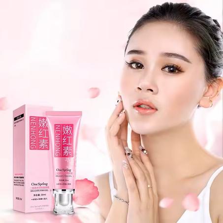 كريم  سبرينغ سريع وفعال لإزالة الميلانين