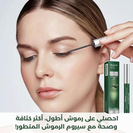 سيروم الرموش