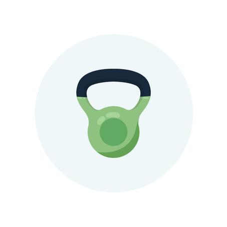 قسم الرياضة