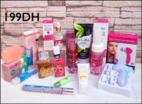 باك للعناية بالبشرة