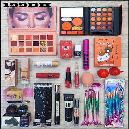 مجموعة مكياج