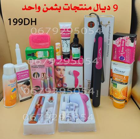 باك للعناية بالبشرة