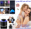 stores/49baddf110a9fca35b3c2441a36ab1fc/products/c8aVfy6elM13v2QrpSNXChz44cUBXSTucsR8U0zl.png