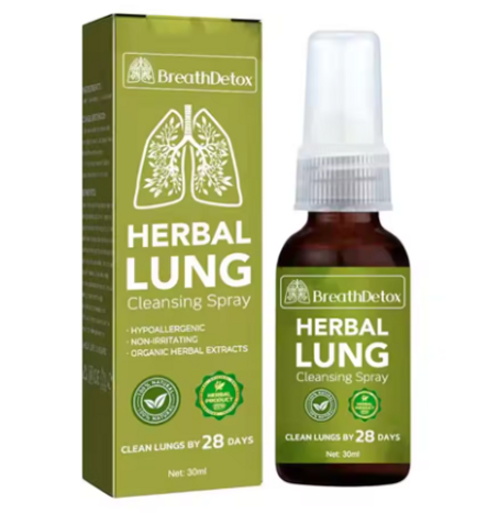 بخاخ طبيعي لدعم الرئة والجهاز التنفسي